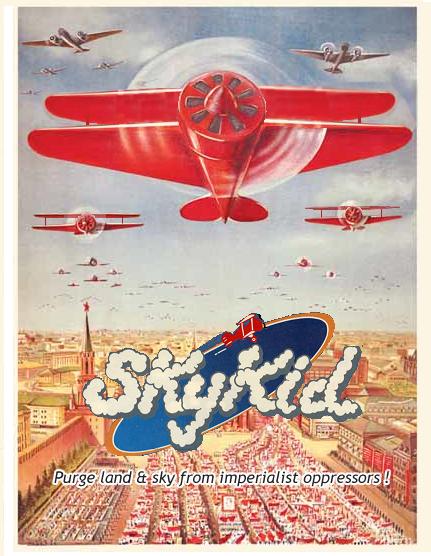 skykid_poster.jpg
